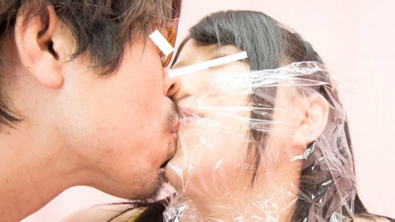 [IENE-457]素人お嬢さん ラップ1枚隔てて素股体験してみませんか？