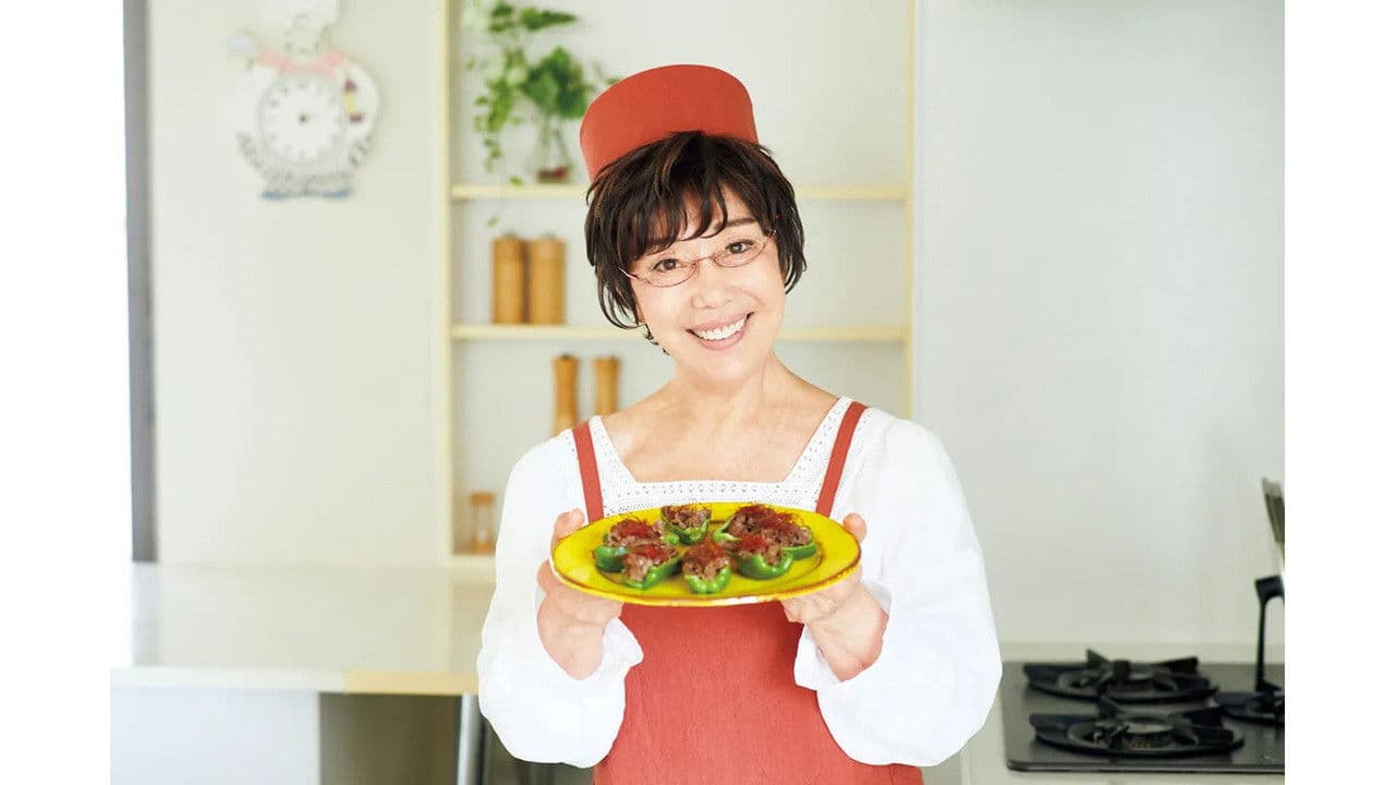 平野レミの早わざレシピ