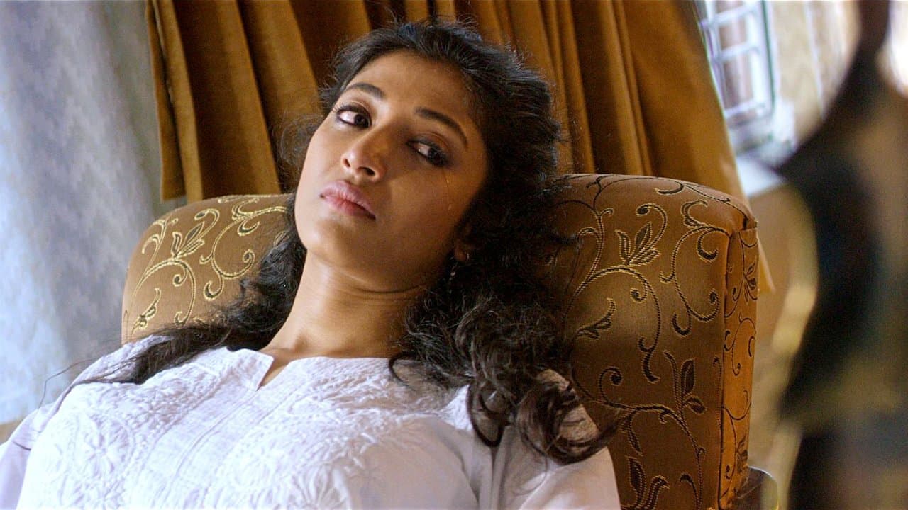 মন্দবাসার গল্প