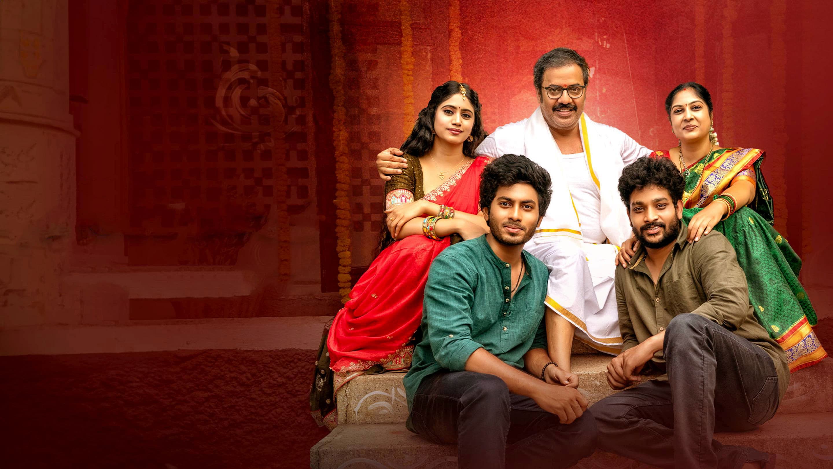 సారంగదరియా