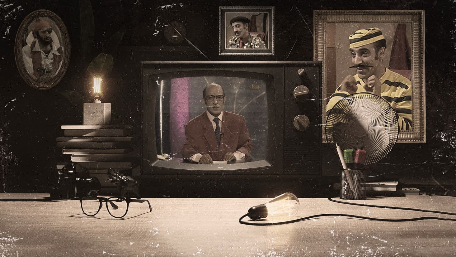 الشانيلي تي في