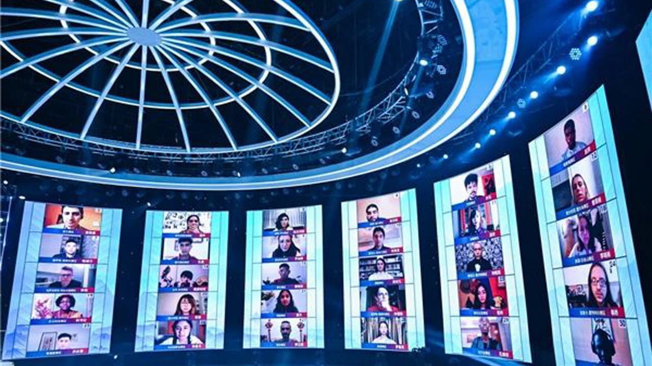 第二十届“汉语桥”世界大学生中文比赛