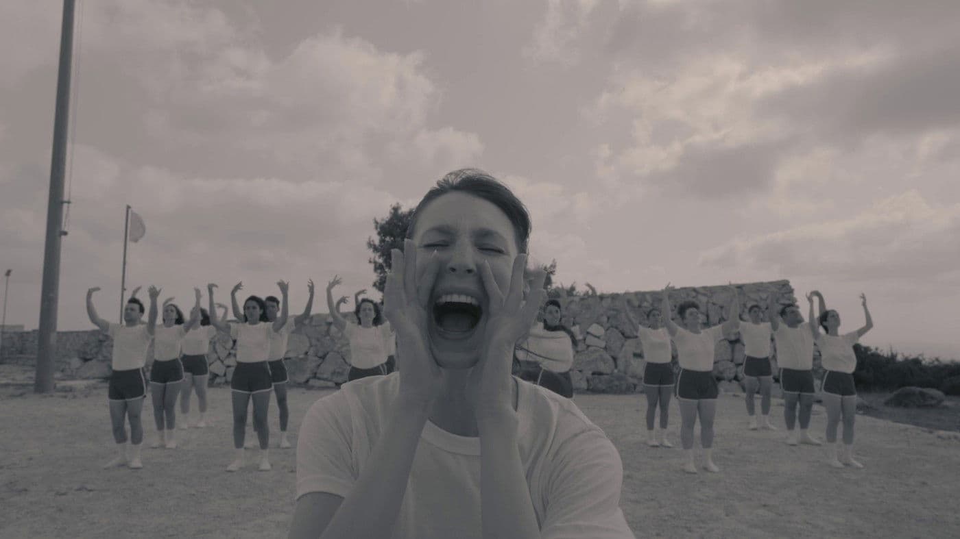 כמה הערות על המצב