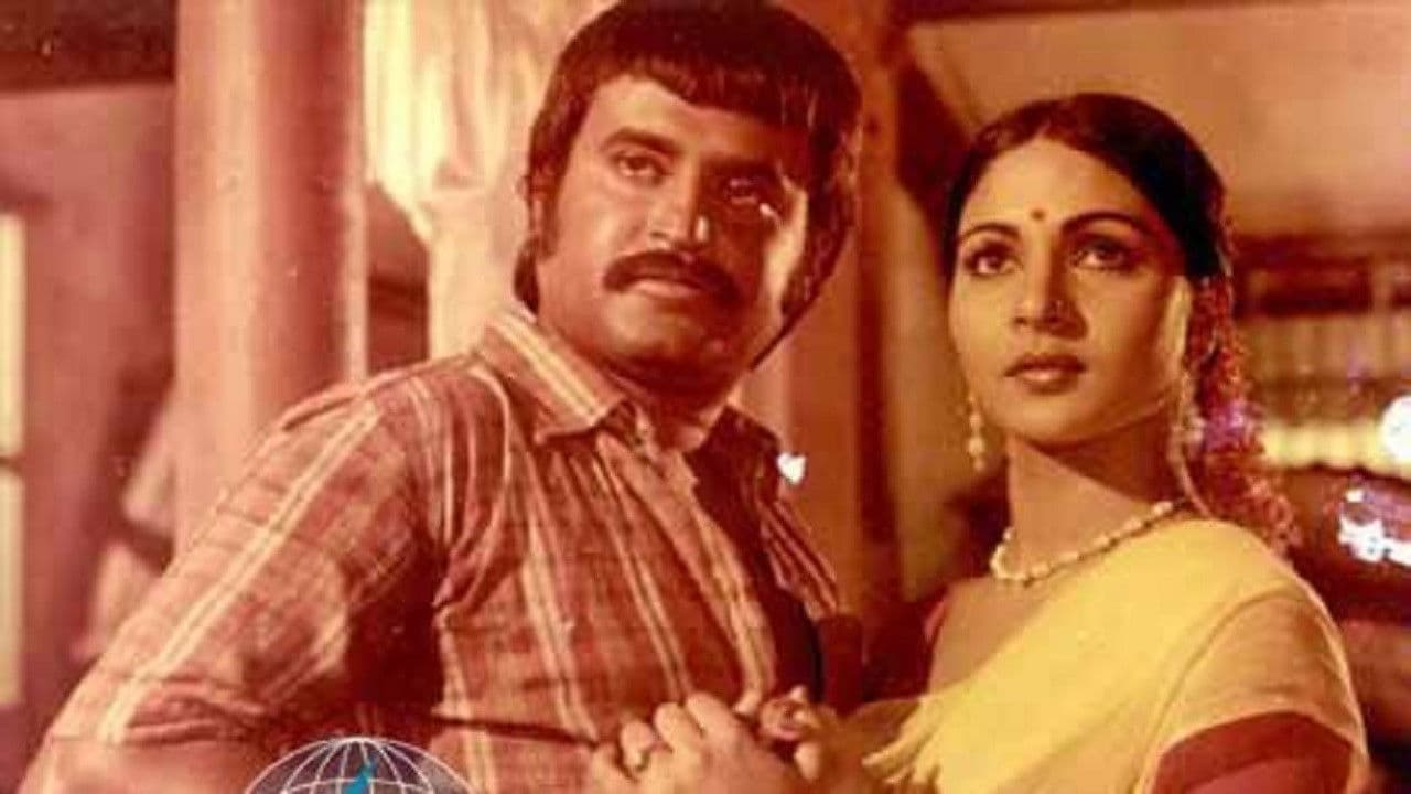 முரட்டுக்காளை