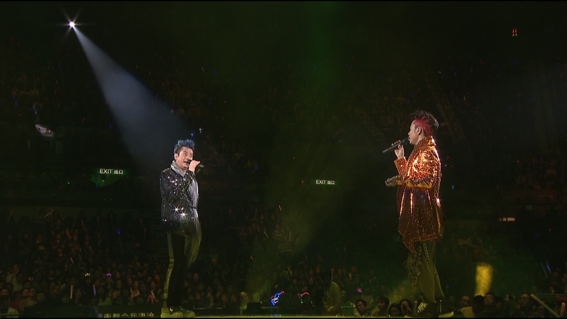 譚詠麟 李克勤左麟右李十週年演唱會2013