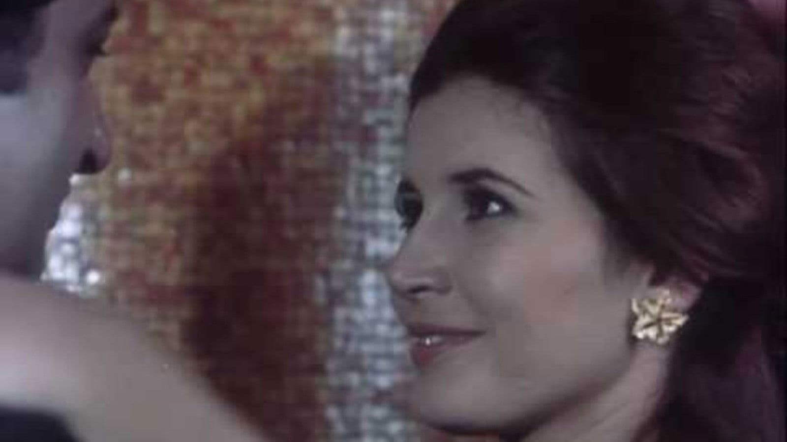 المرأة الأخرى