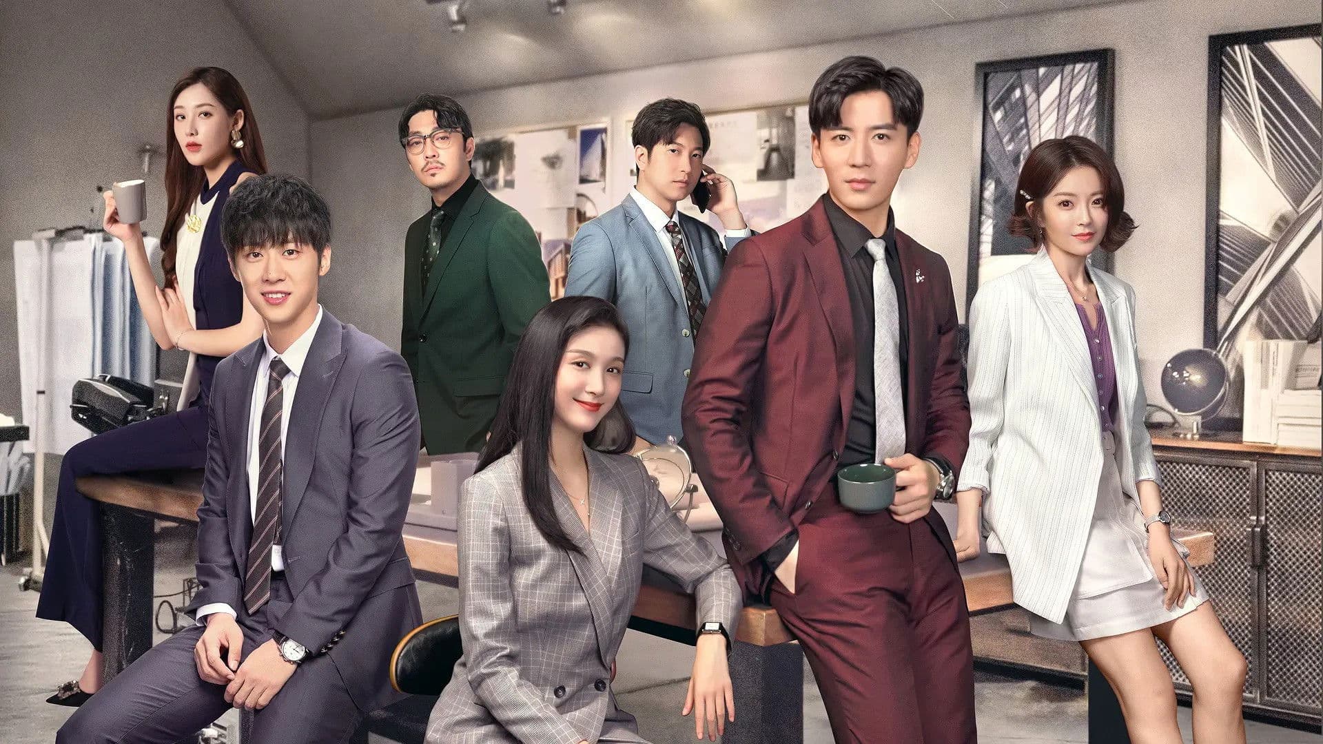 当天真遇见爱情