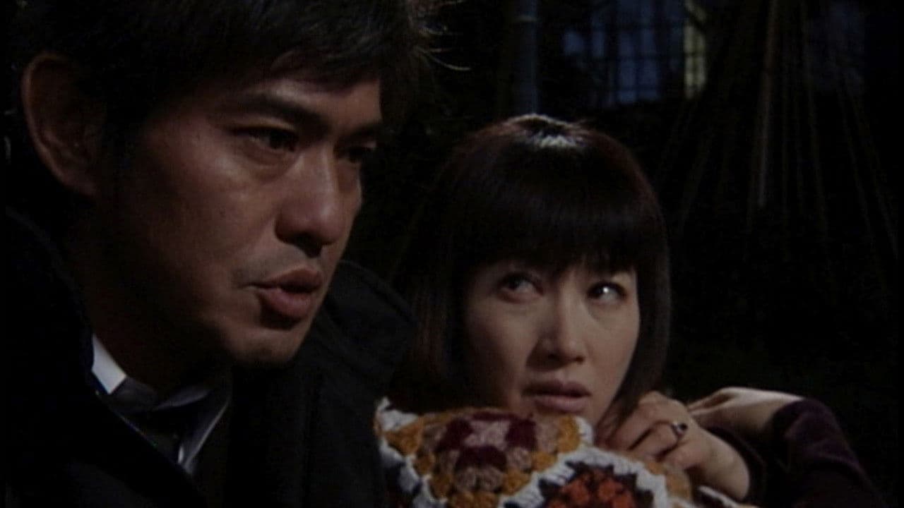 疑惑 (松本清張没後１０年企画)