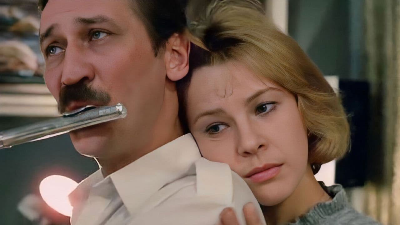 Забытая мелодия для флейты