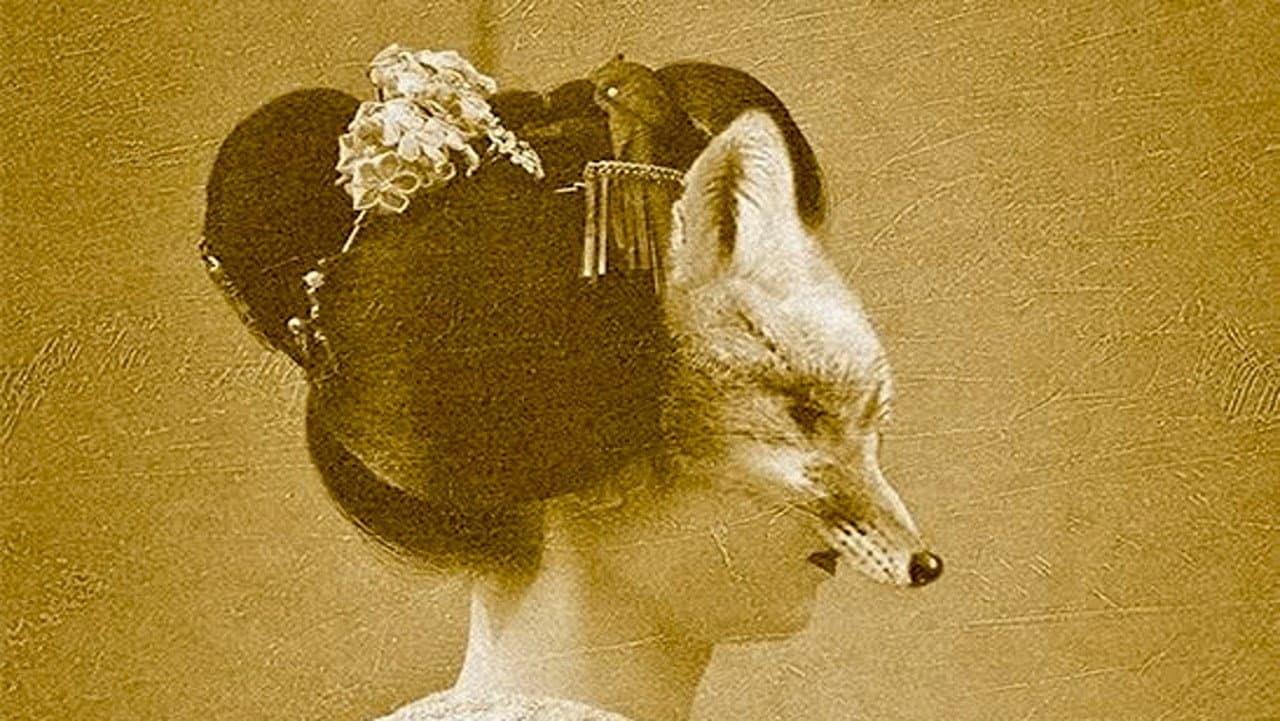 Burden of Other People's Dreams: Chapter One – Ganymede