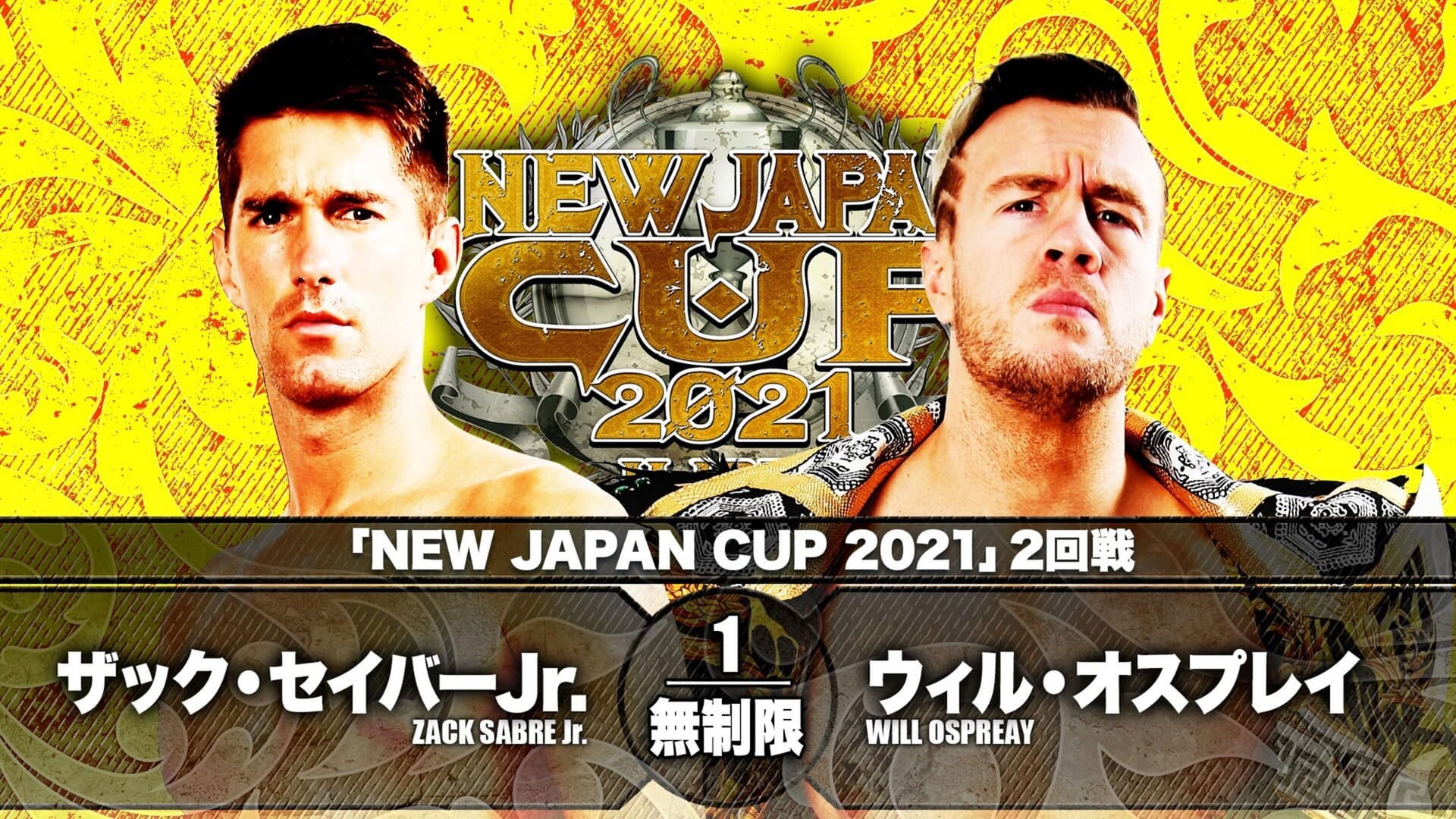 NJPW New Japan Cup 2021 - Day 8