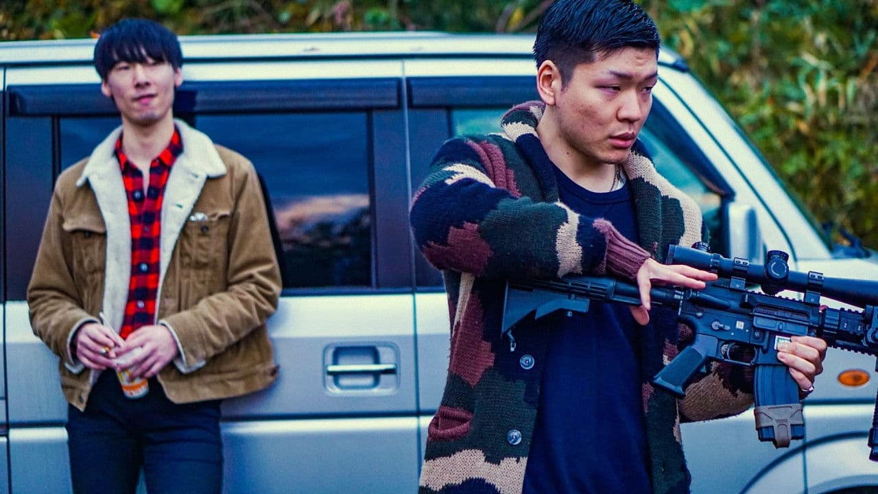 最強殺し屋伝説国岡 [完全版]