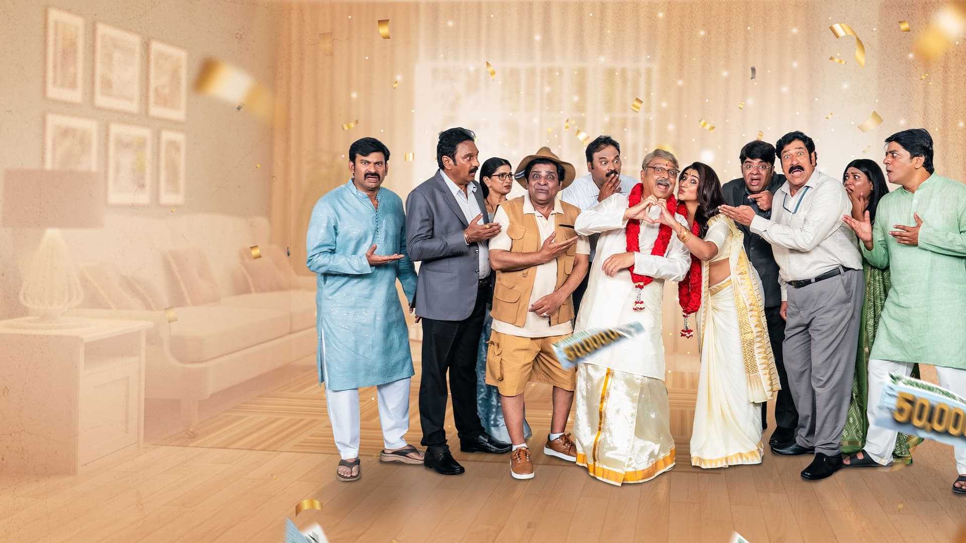 Enuguthondam Ghatikachalam