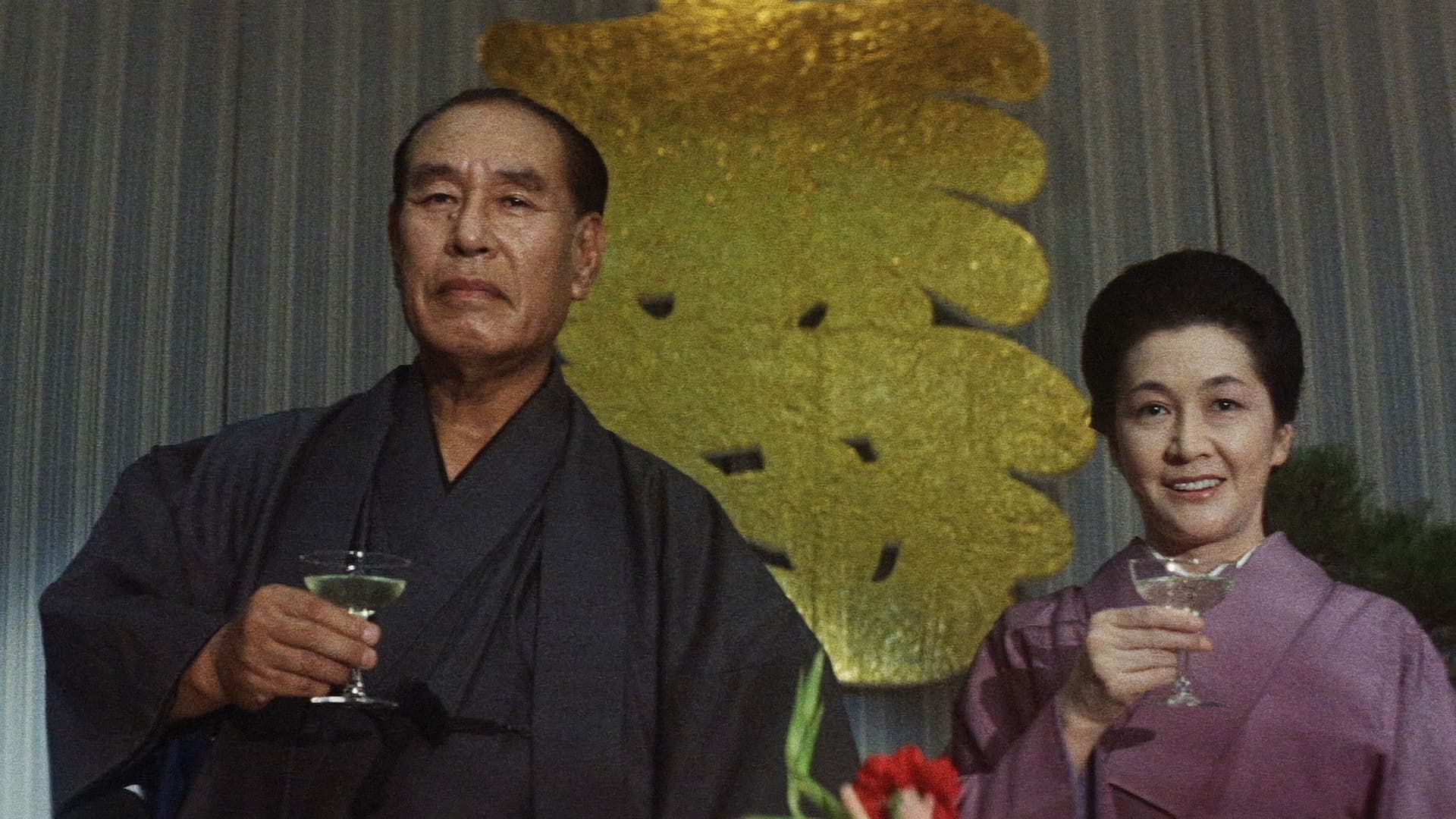 日本の首領 野望篇