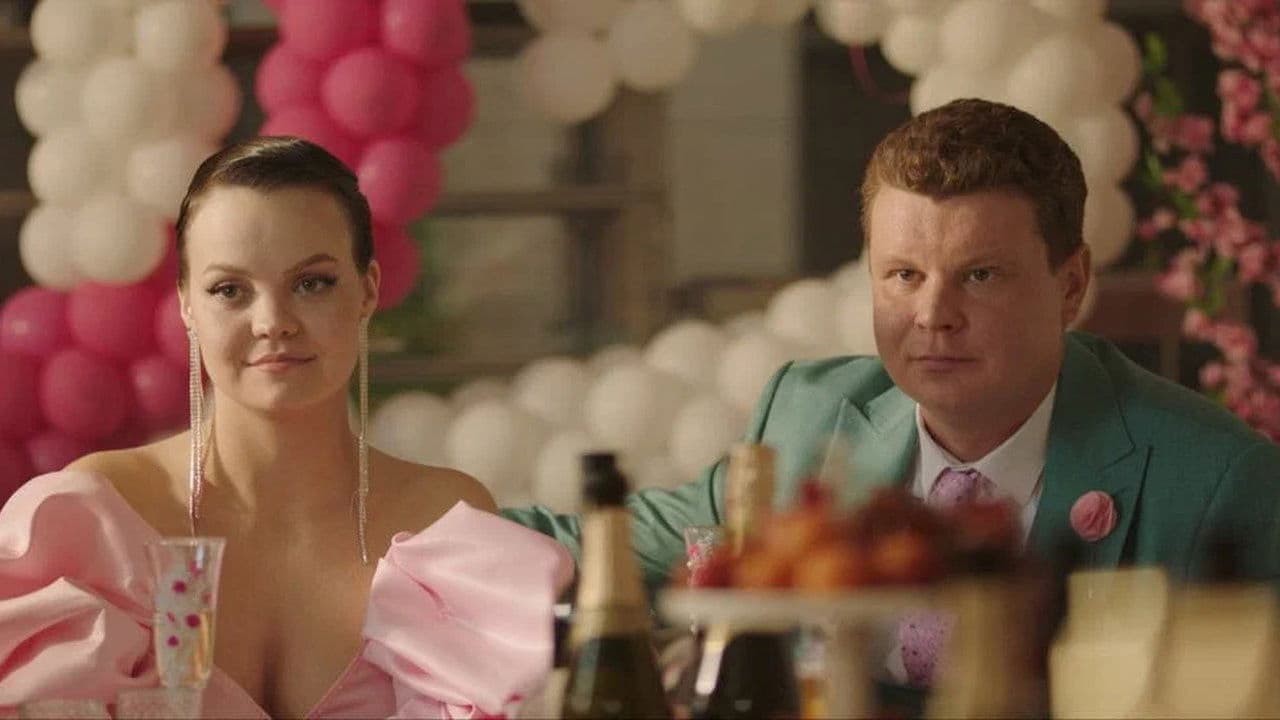 Точка опоры