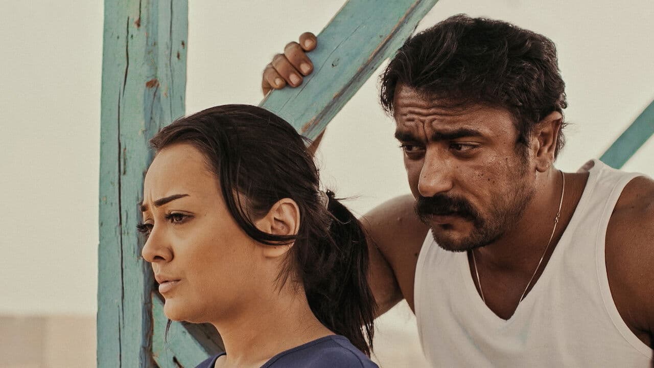 أسوار عالية