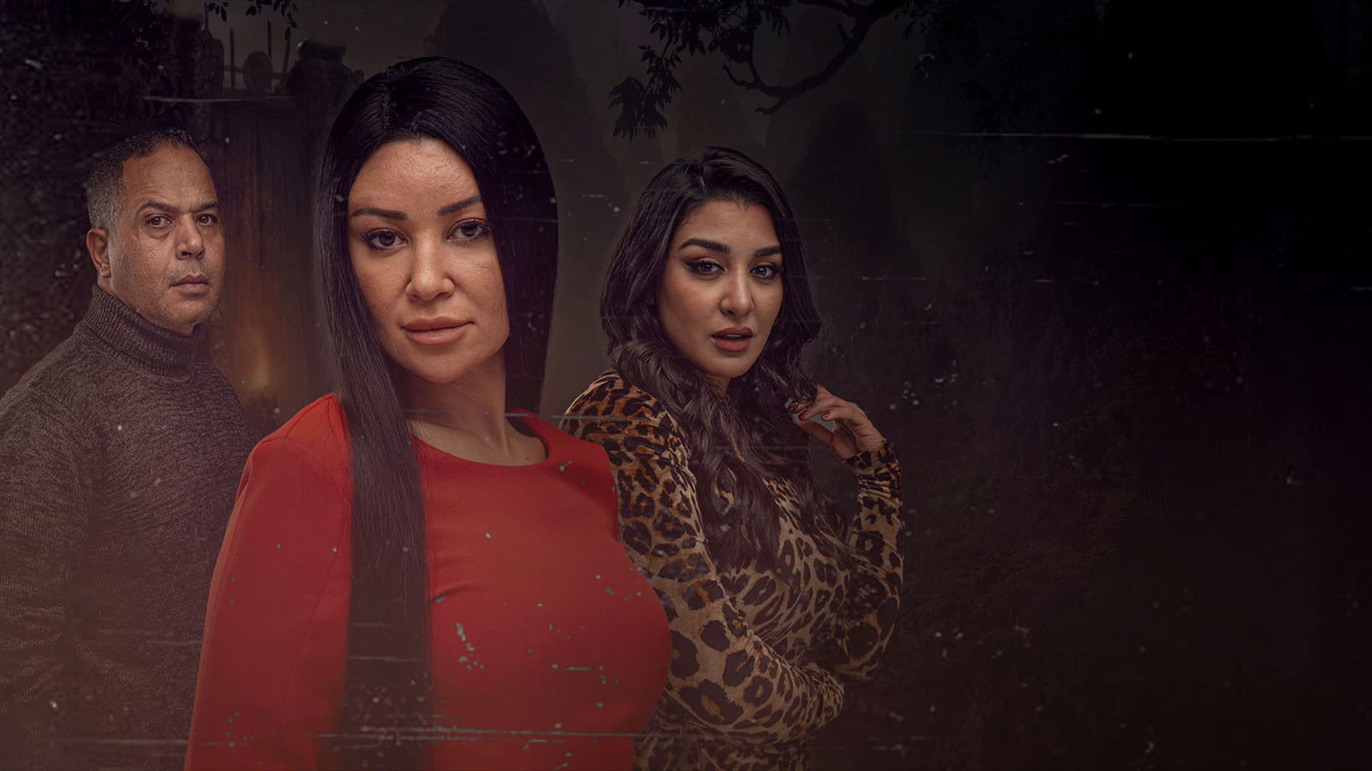 وجوه - حكاية حرب نفسية