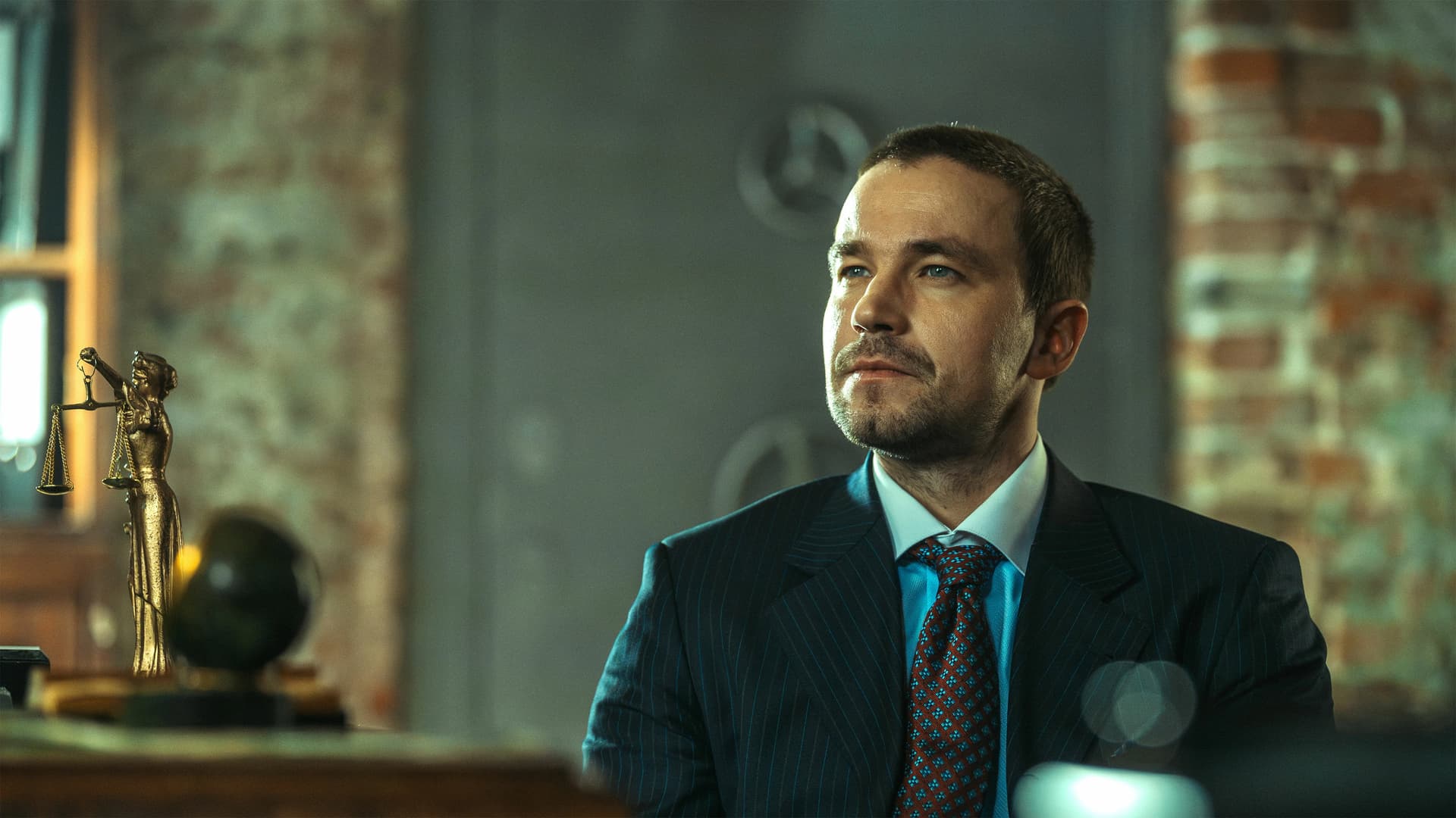 Коммерсант