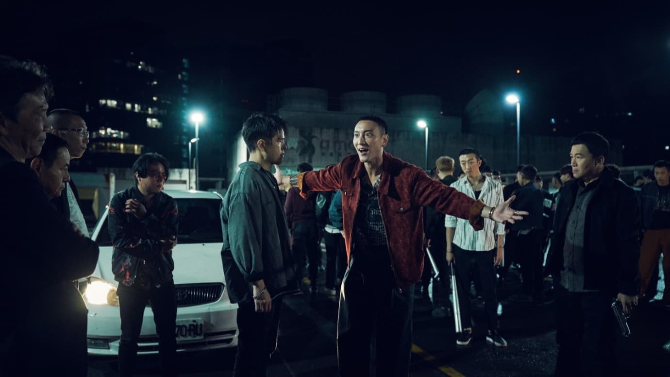 Gatao: Like Father Like Son