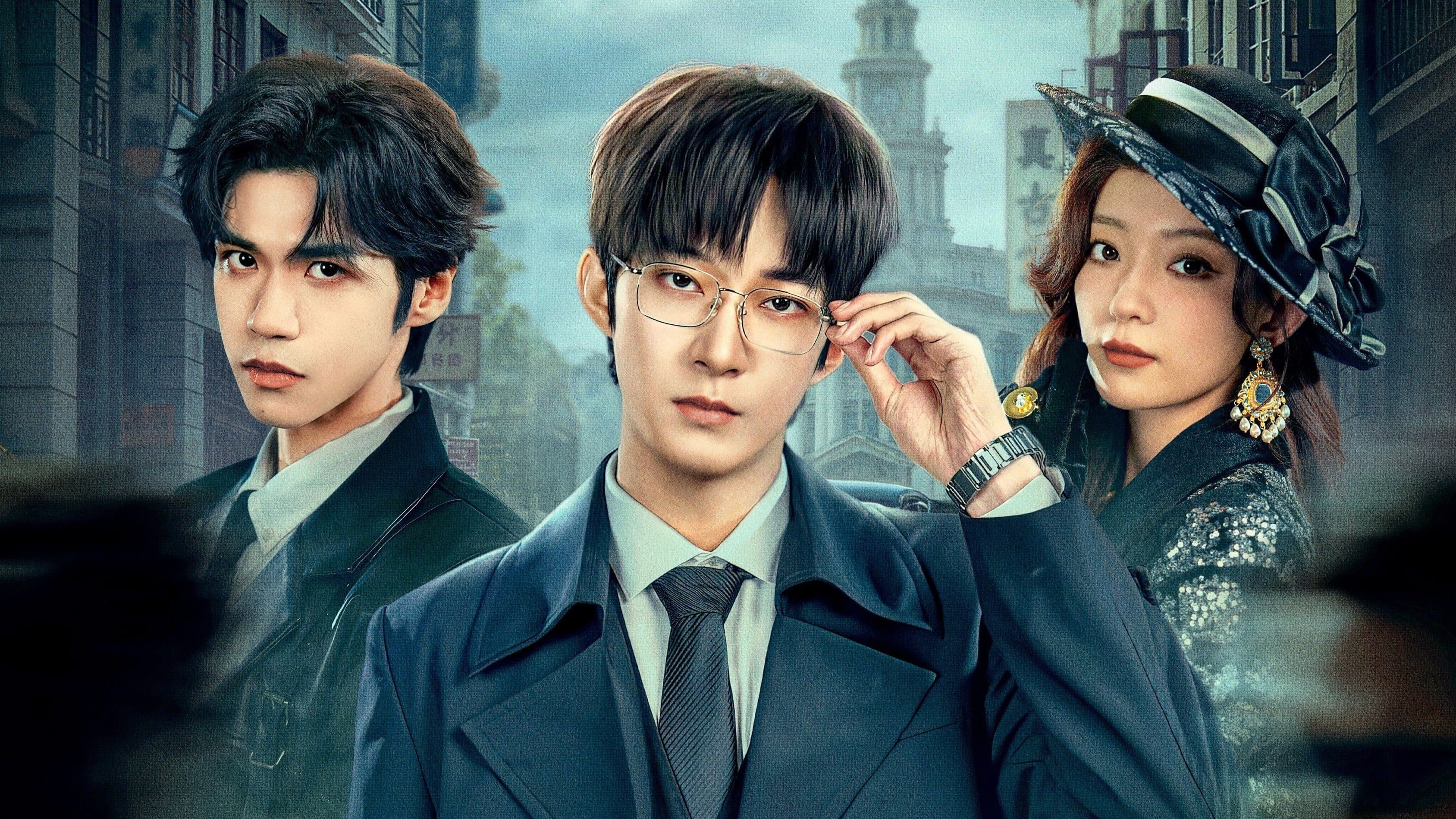 全员加速中之赏金猎人