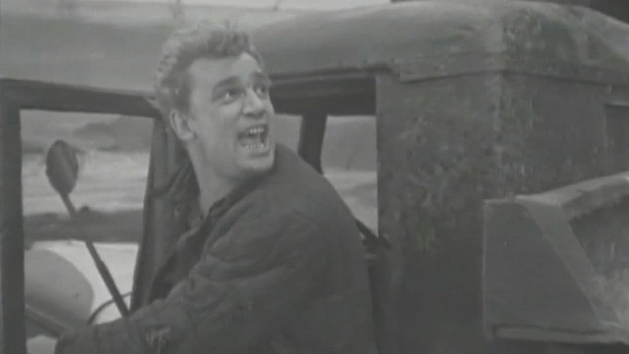 Большая руда