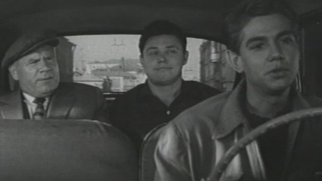 Зелёный огонёк