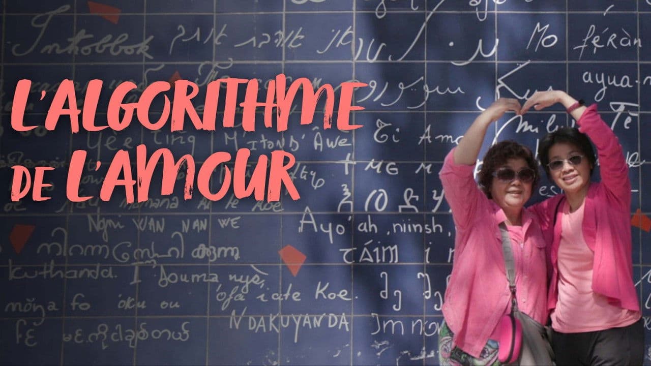 Der Algorithmus der Liebe