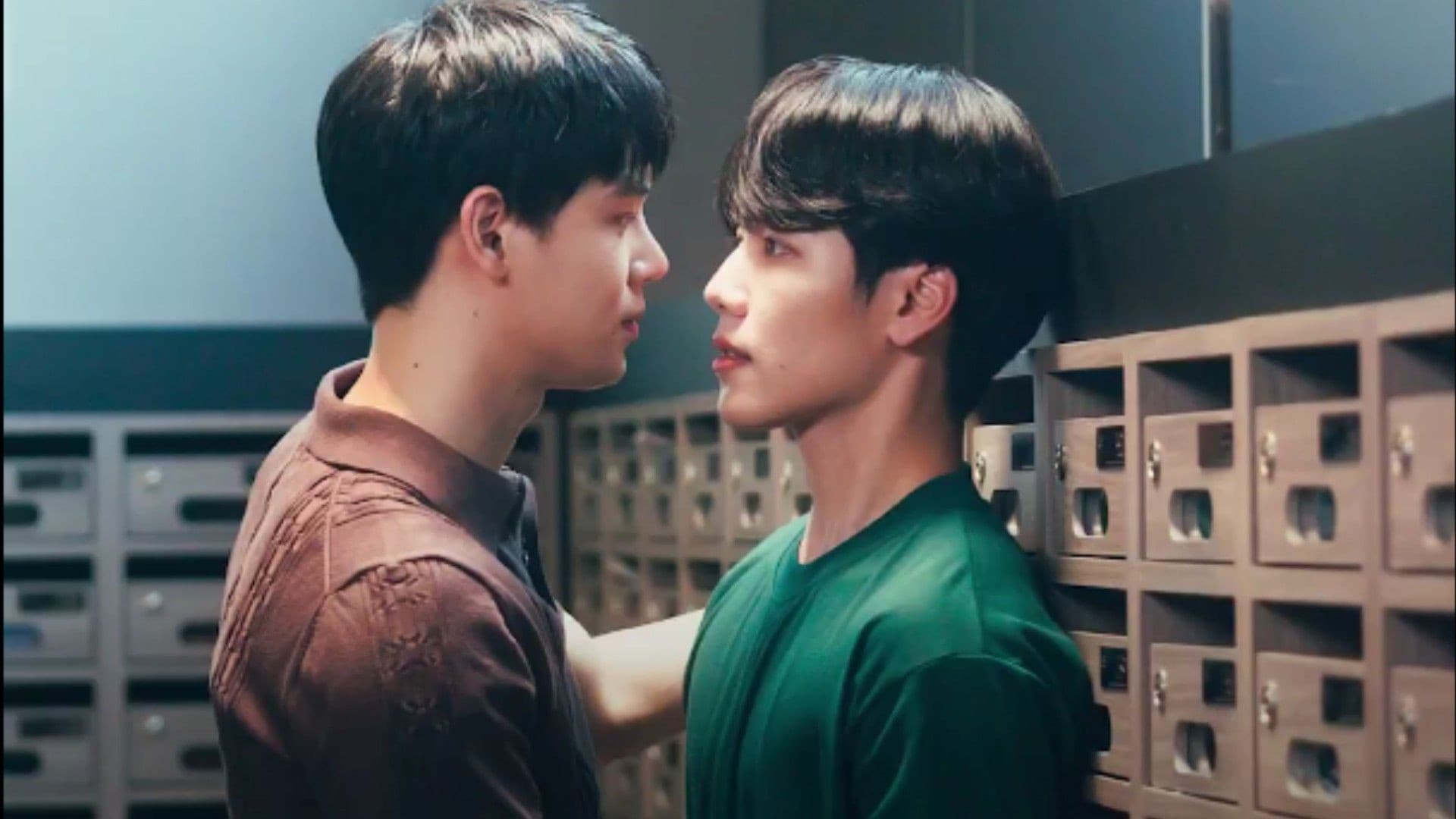 ดอกนีออนรอรัก