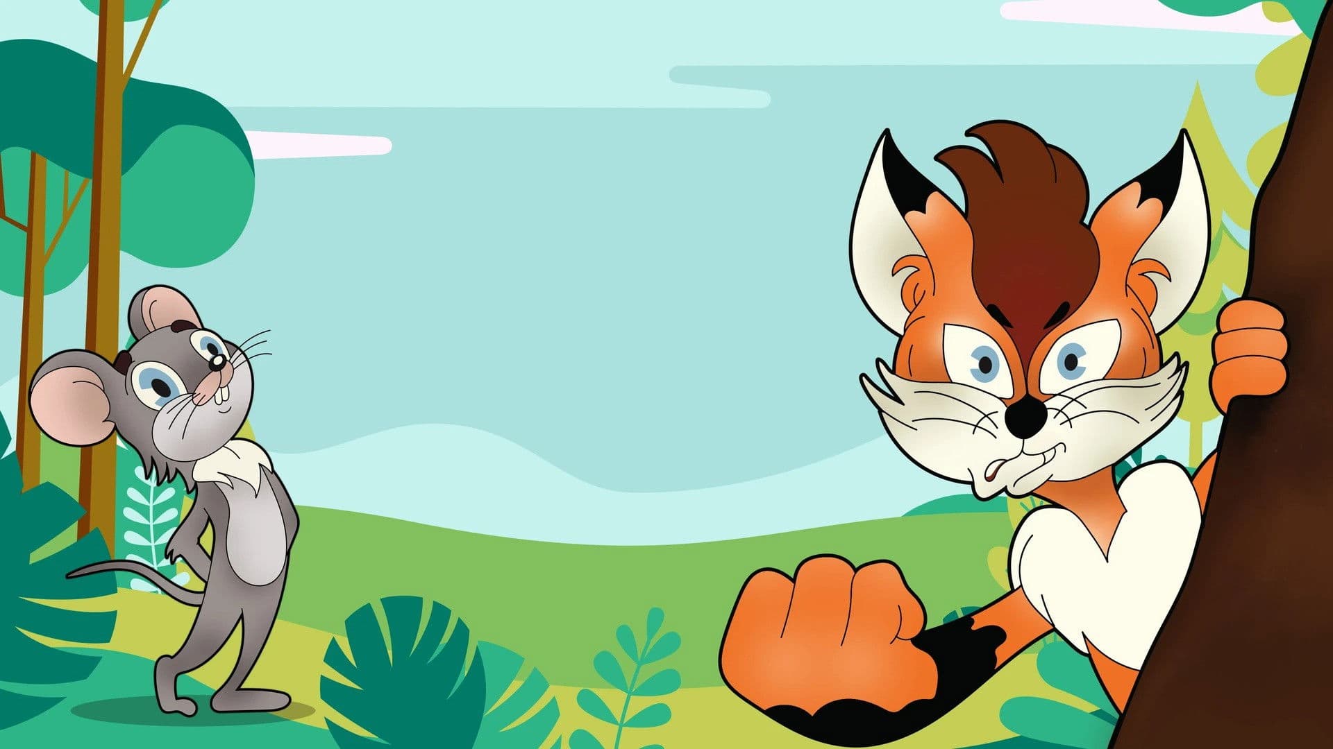 Попался, который кусался!