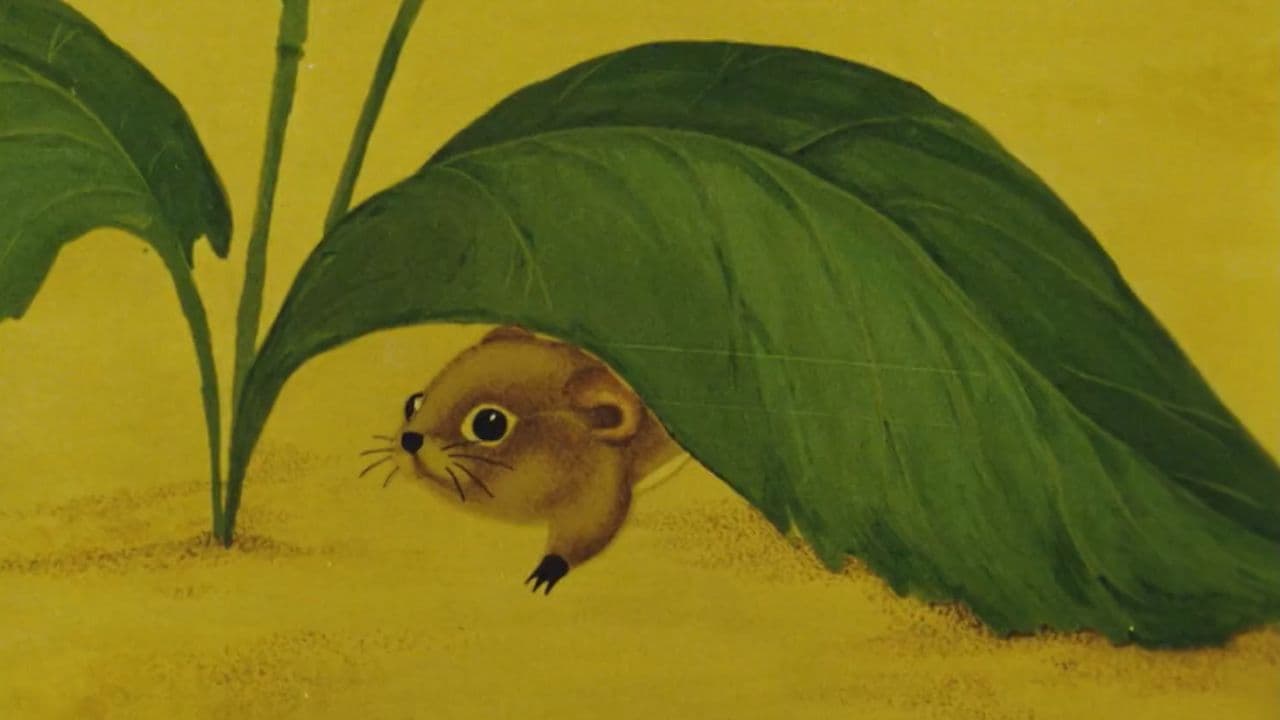 Мышонок Пик