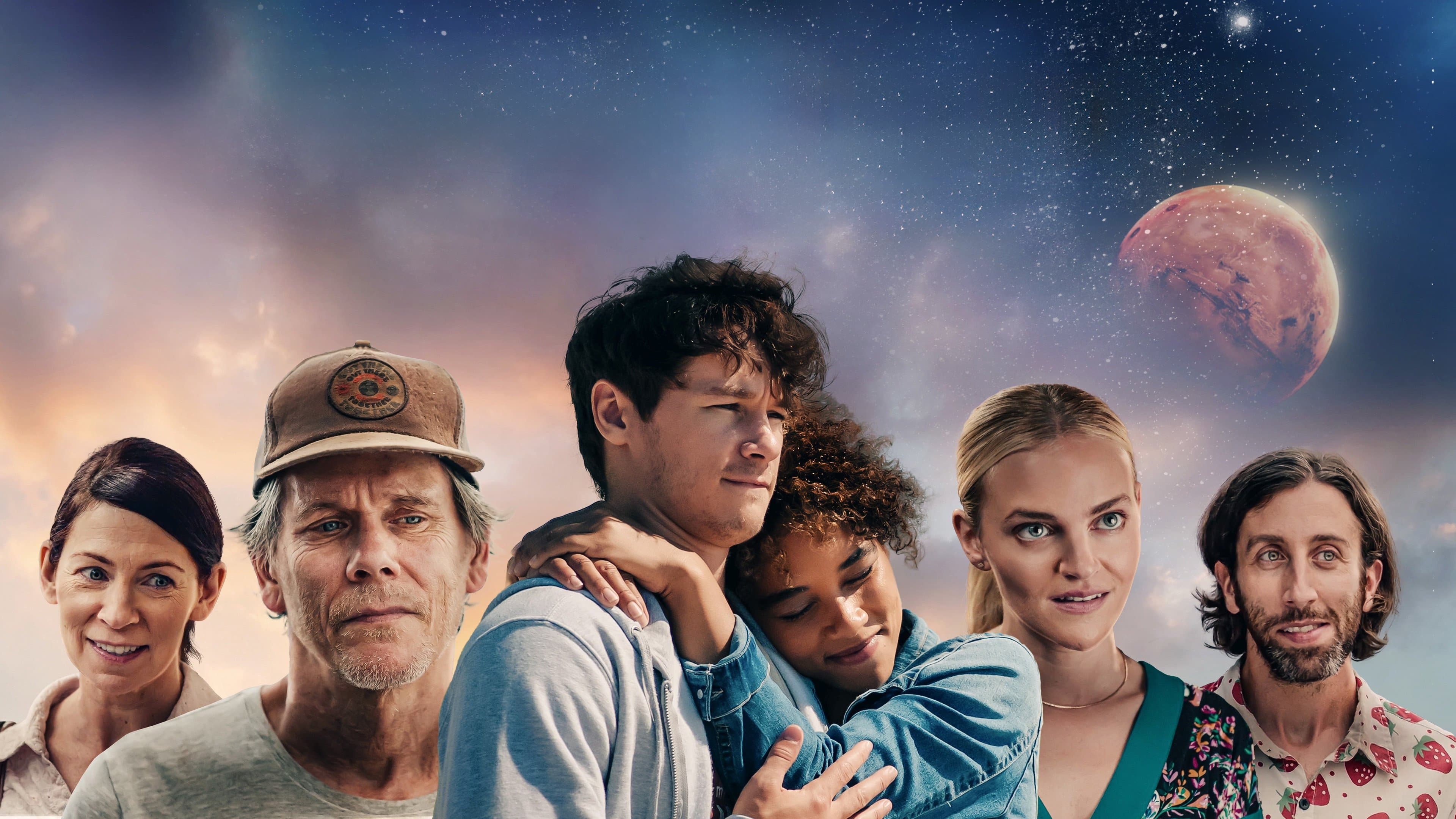 Curiozitate spațială