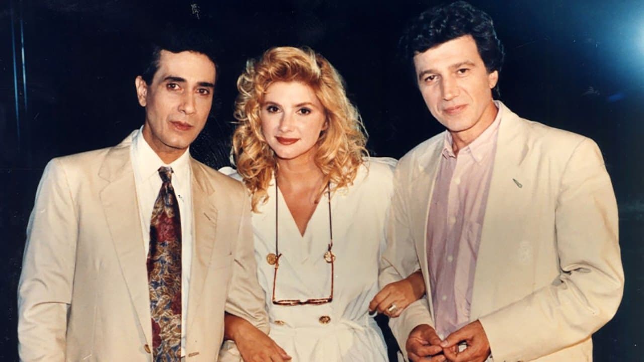 Ο Επισκέπτης της Ομίχλης