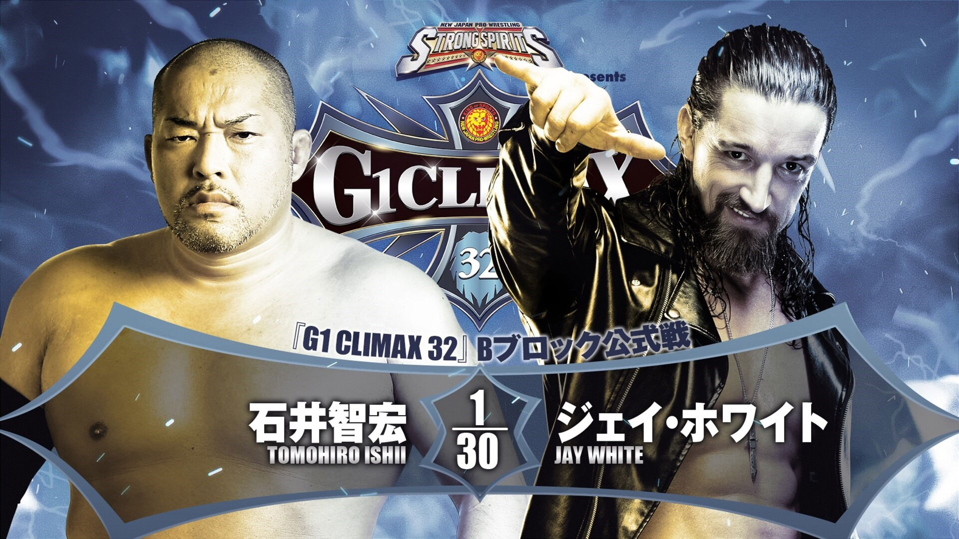 NJPW G1 Climax 32: Day 4
