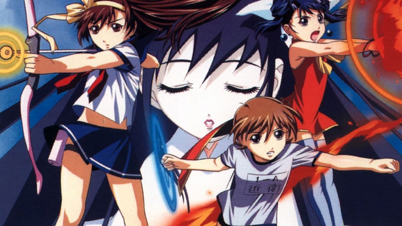 ゲートキーパーズ