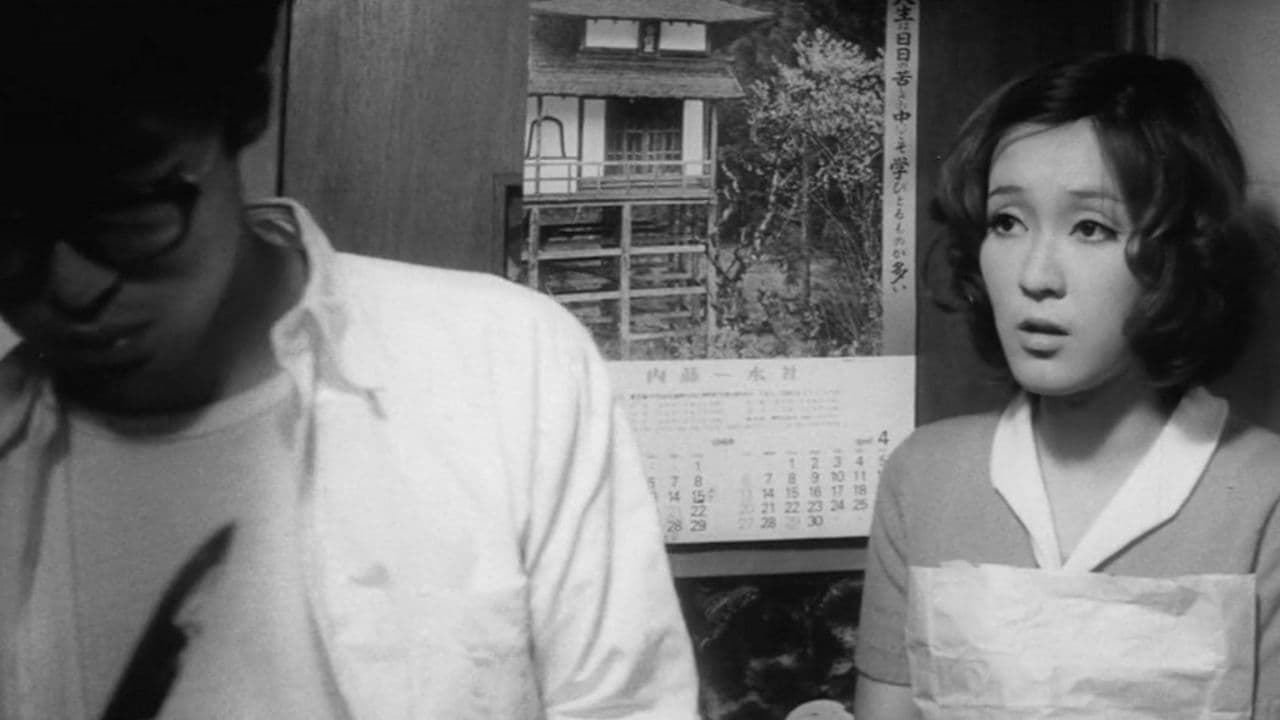 通り魔の告白 現代性犯罪暗黒篇