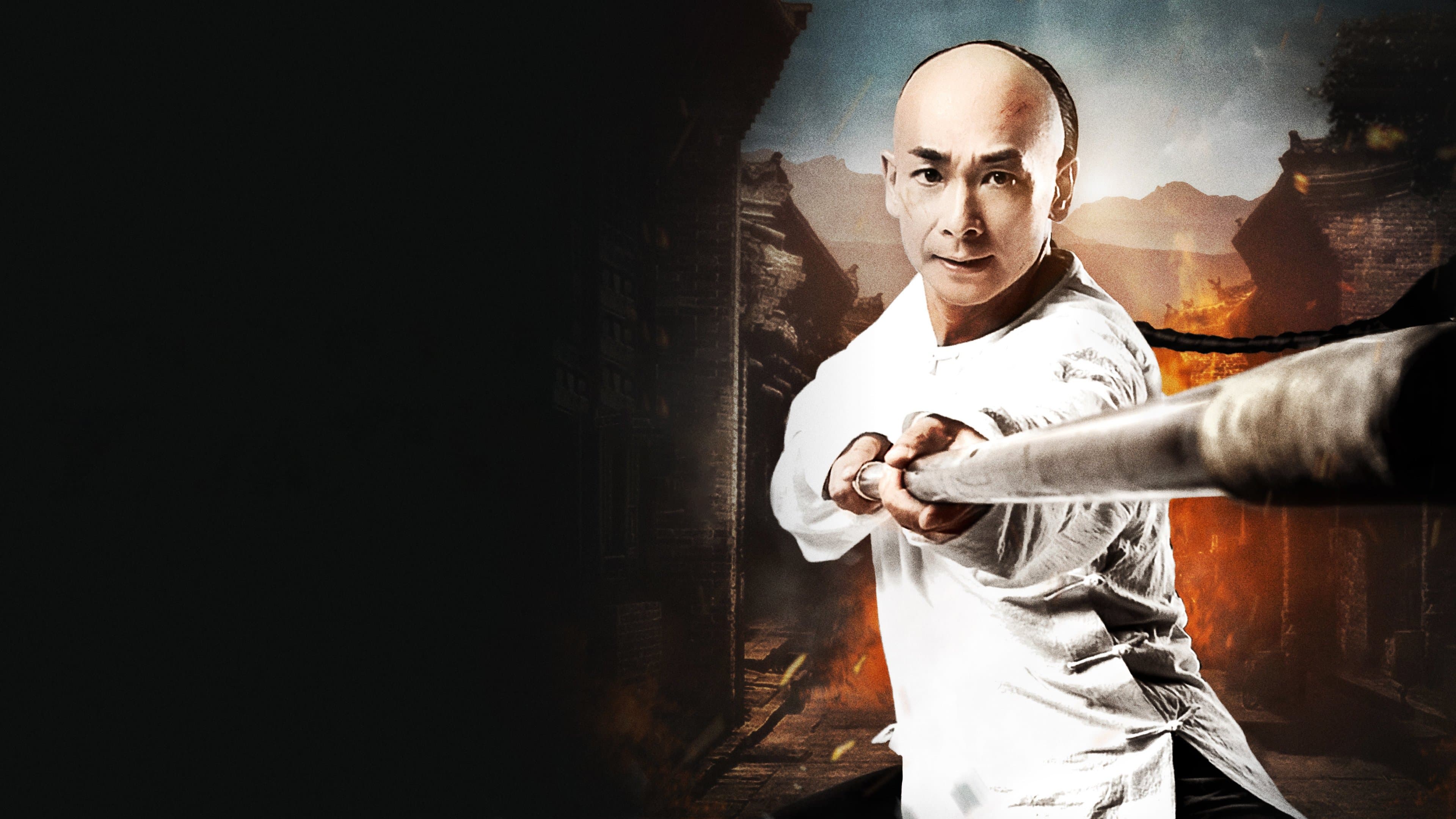 黄飞鸿之南北英雄