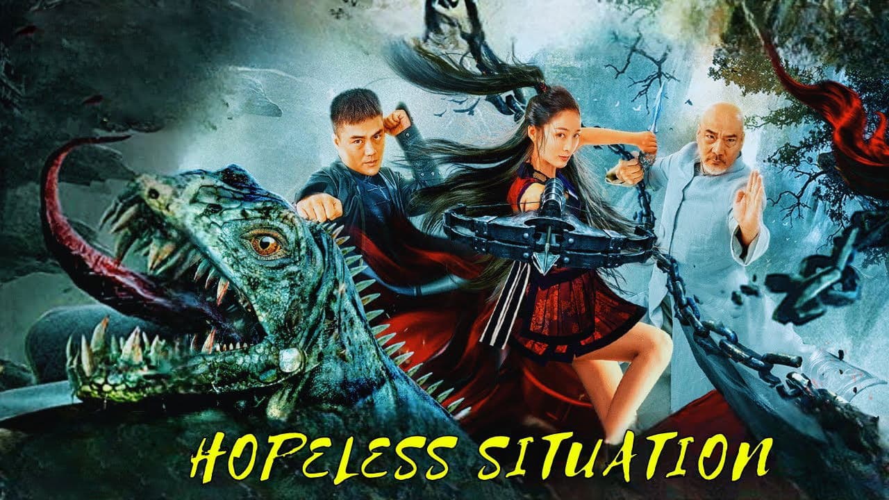 武神苏乞儿之黄金海盗