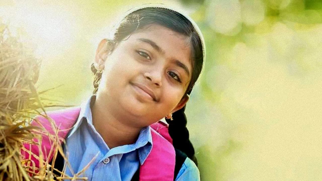 ദ്രാവിഡ പുത്രി