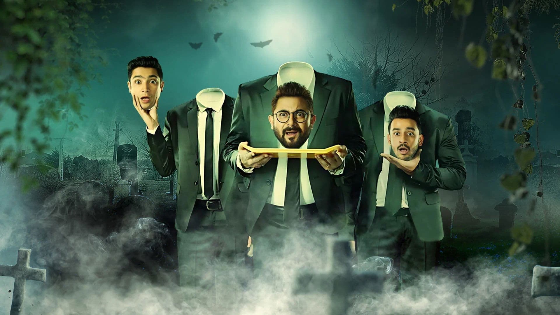 ভূতচক্র Pvt. Ltd.