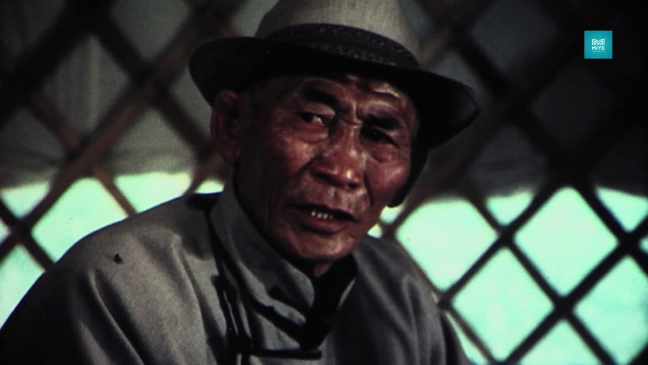 Даль хагдрах цагаар