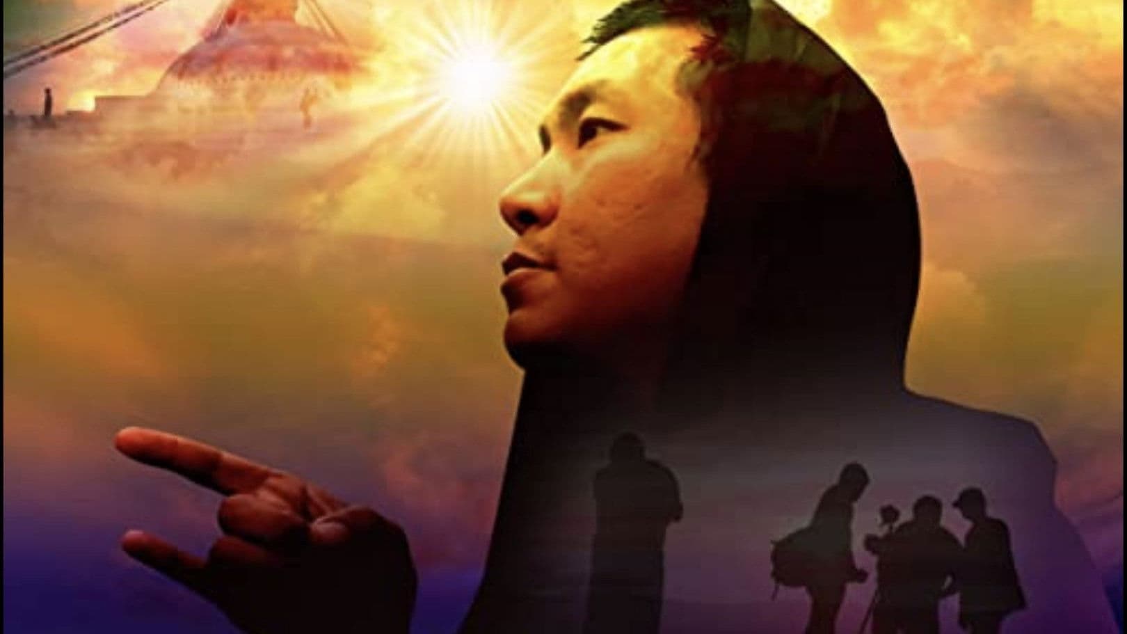 寻找莲花生大士