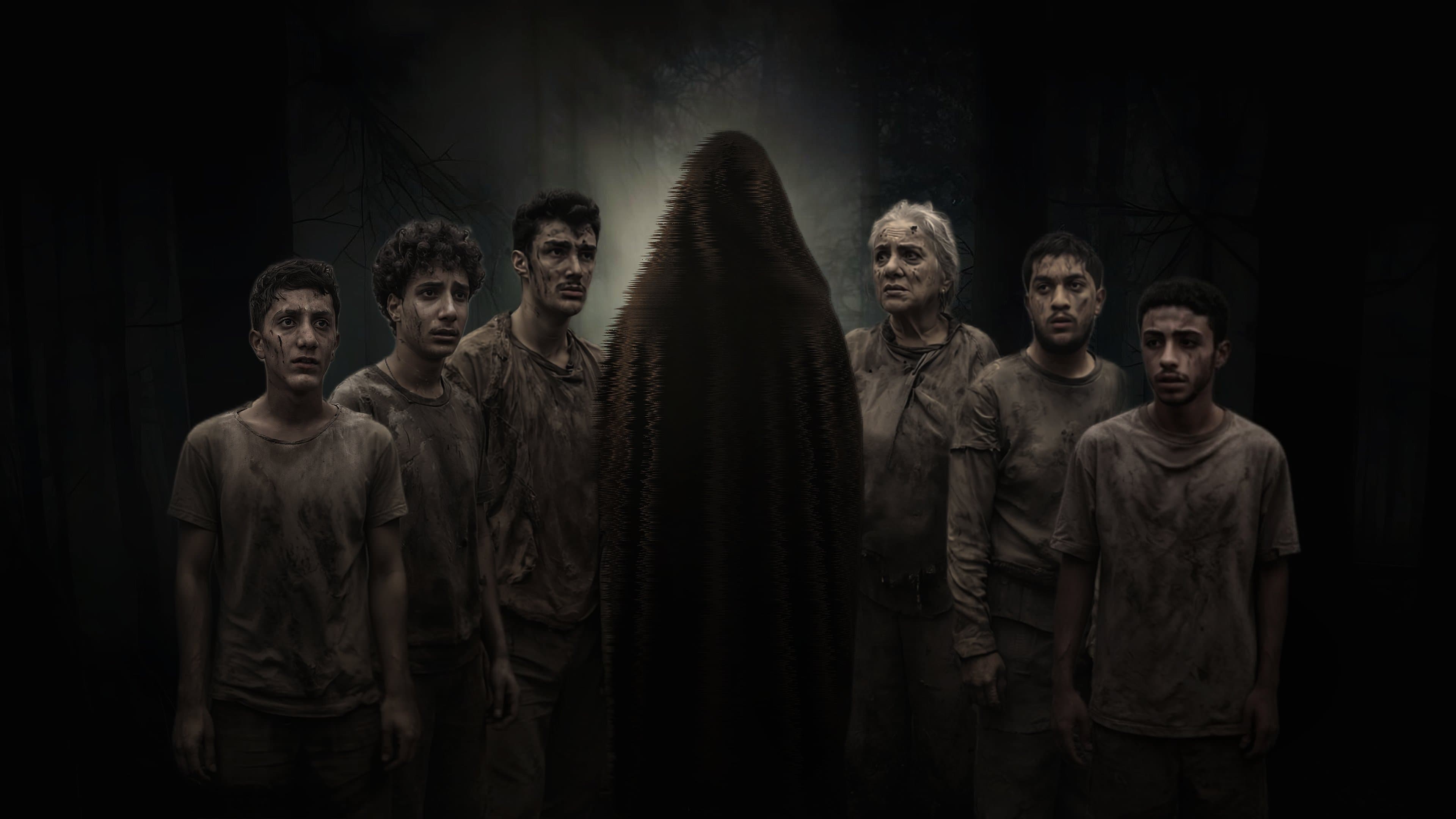 لا نَرى (العميان)