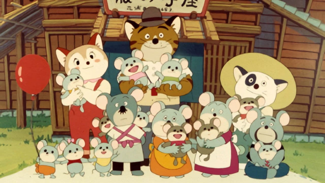 フーセンのドラ太郎