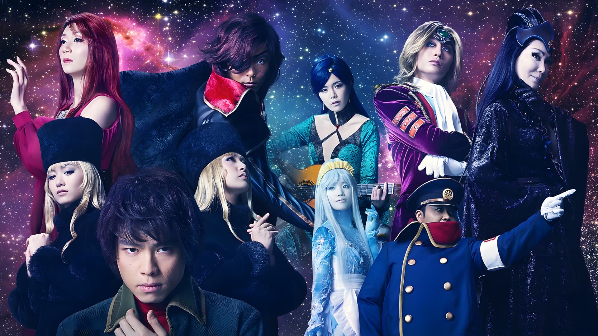 銀河鉄道999 Galaxy Live Drama