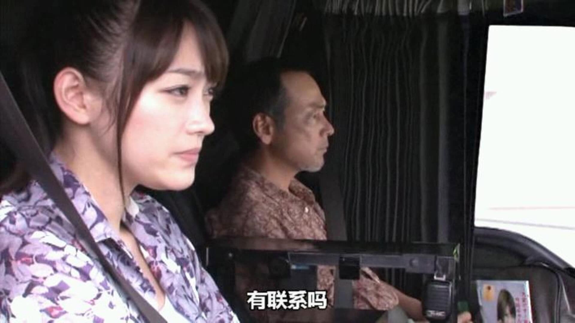 ダンプガール☆理央