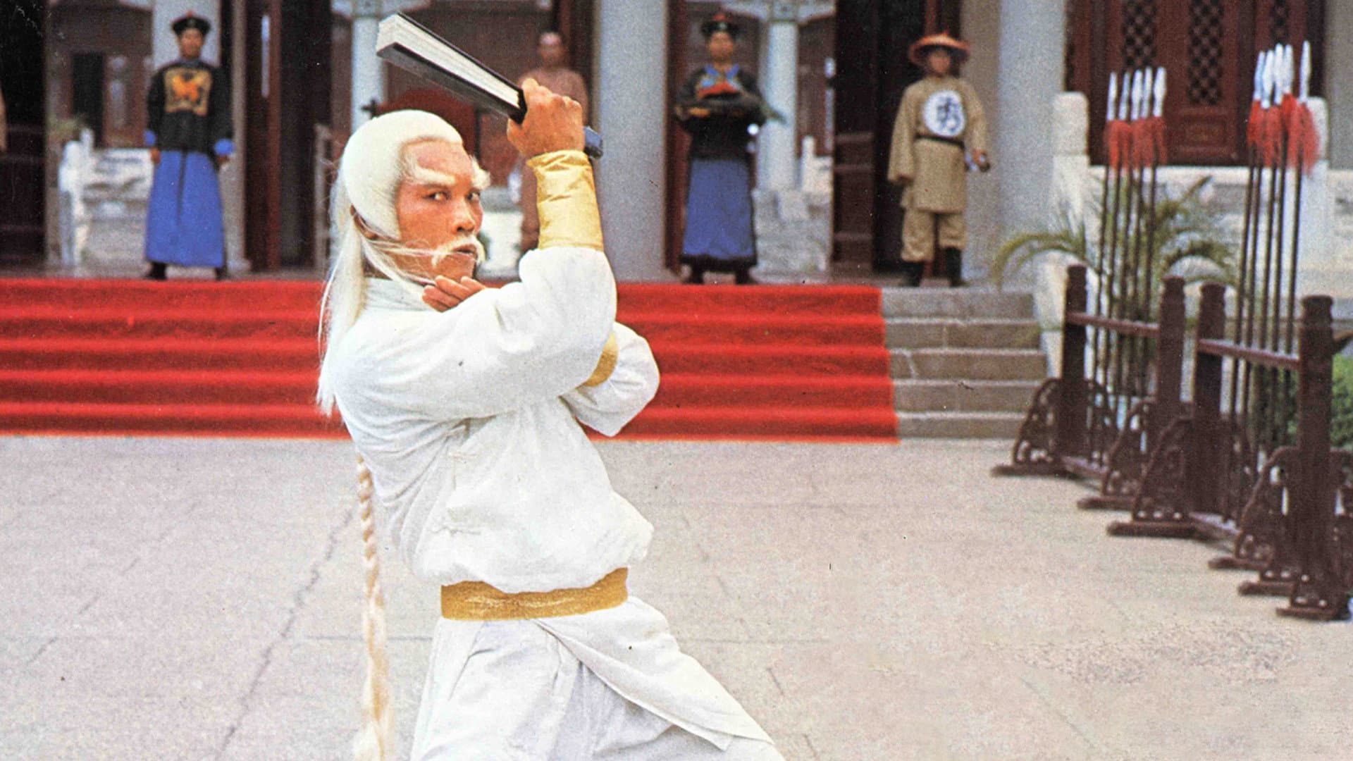 Shen tui tie shan gong