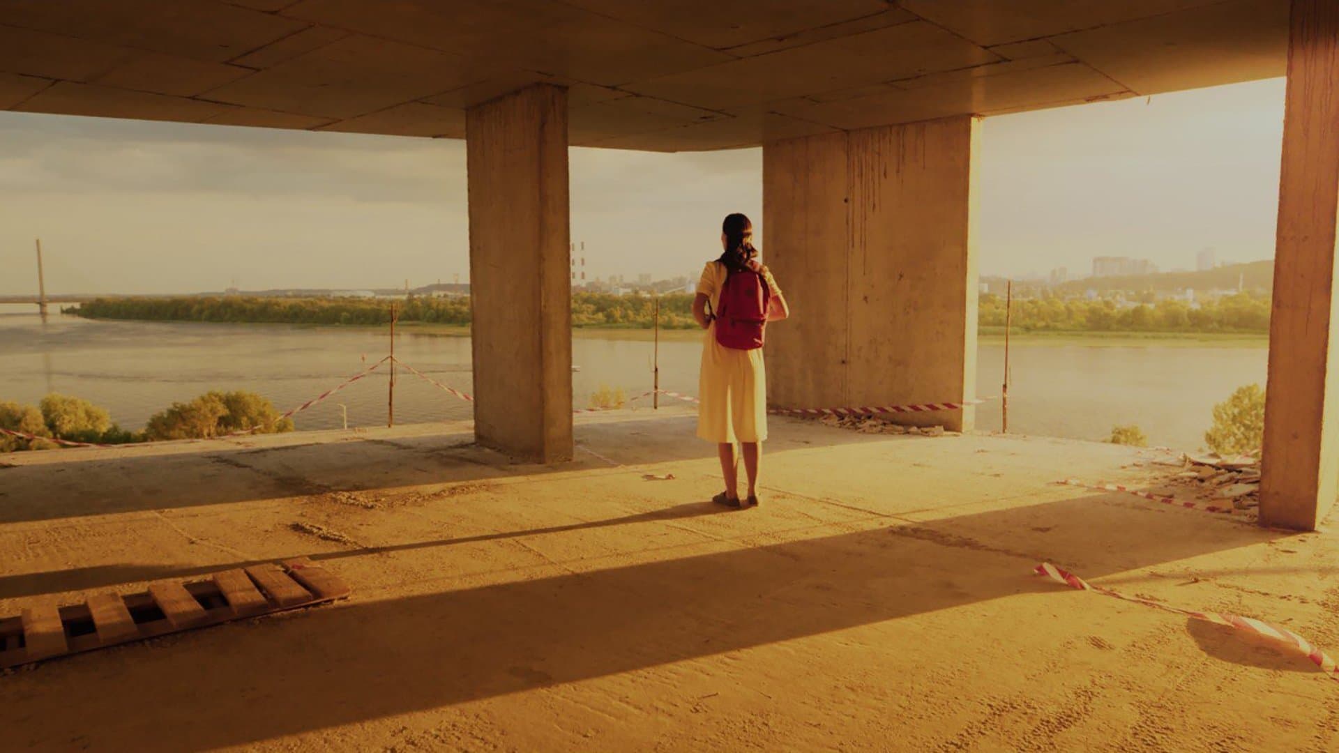 Як там Катя?