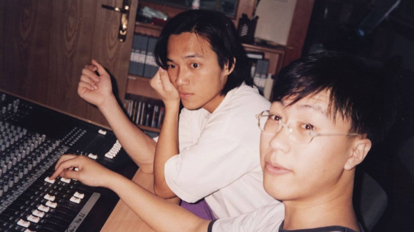 我不流行二十年