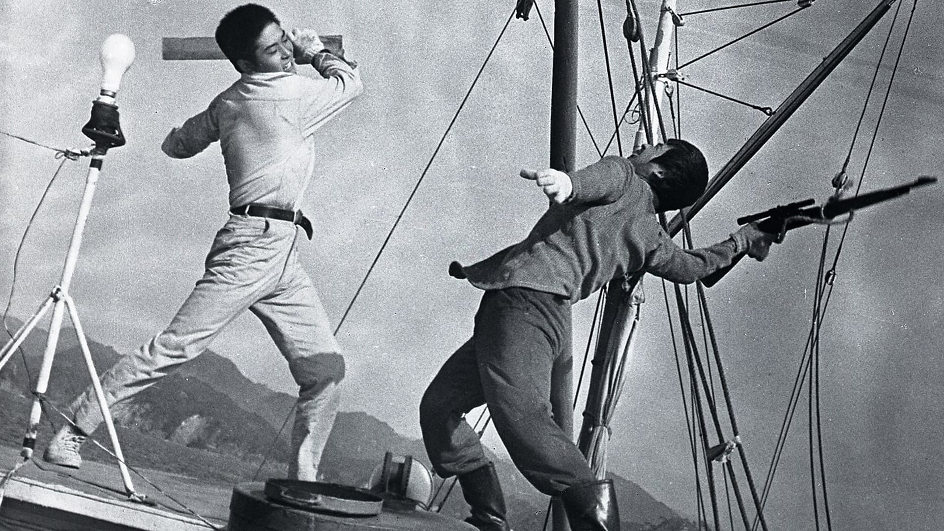 海峡、血に染めて