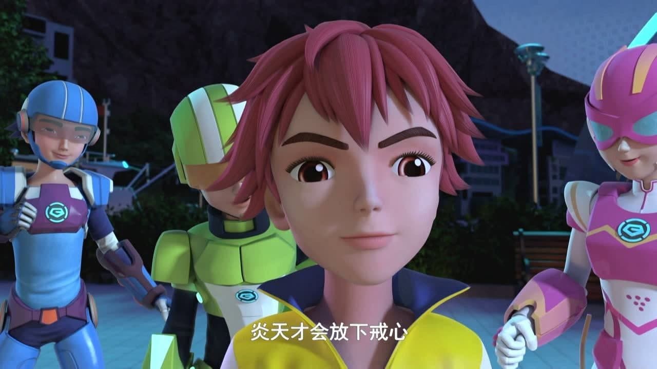 单车侠